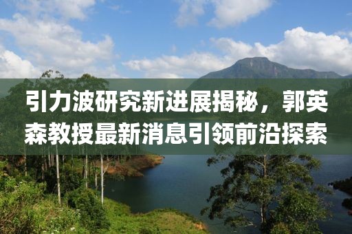 嫣然若夕 第7頁