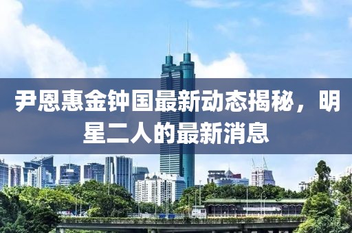 初遇在故事開頭 第8頁