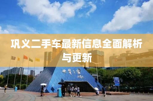 幾番春暮 第6頁(yè)