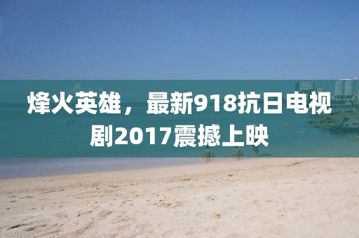 2024年11月 第5頁