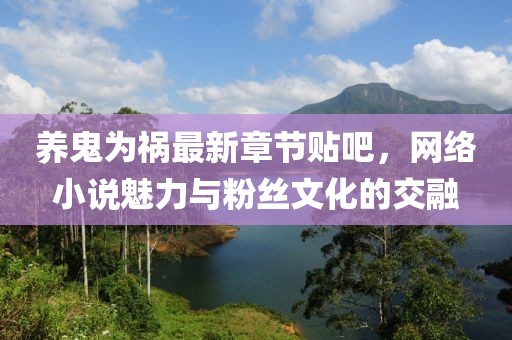 花骨朵兒 第7頁