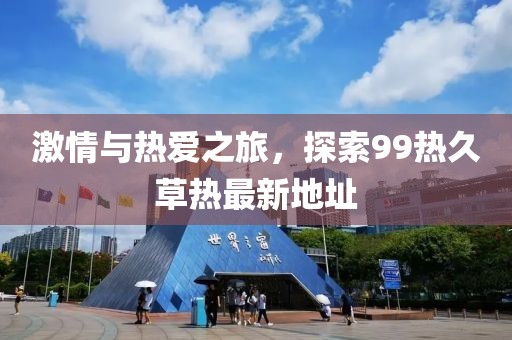 不記得 第6頁