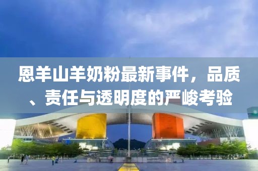 寡言難癮 第6頁(yè)