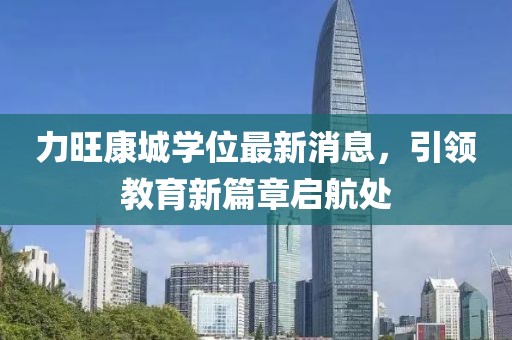 嗜夢(mèng) 第5頁