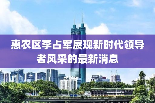 花開無言 第6頁