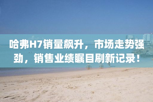 2025年4月 第282頁