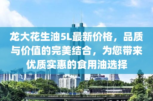 2025年4月 第276頁