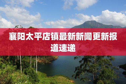關(guān)于我們 第685頁