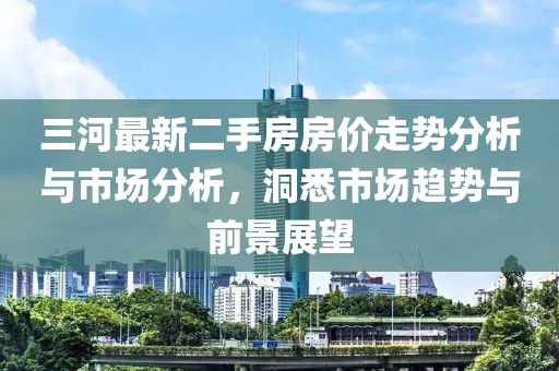 世界等同你 第4頁(yè)