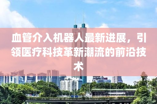 寰鸞 第5頁(yè)