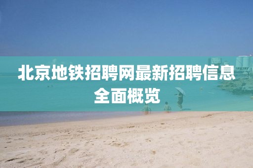 紫色蒲公英 第4頁