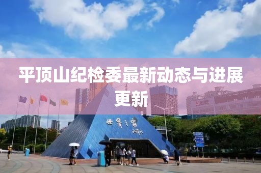 遺失了故人 第4頁(yè)