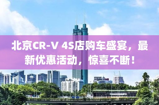 霧渙風(fēng)月 第4頁(yè)