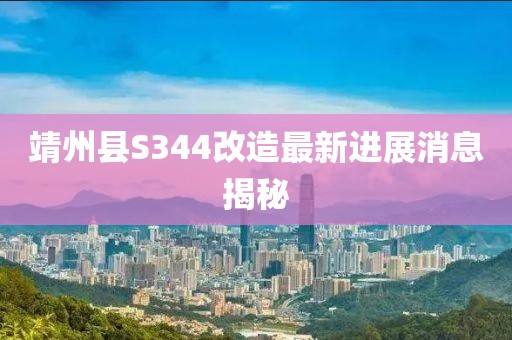 眉間倦意 第3頁