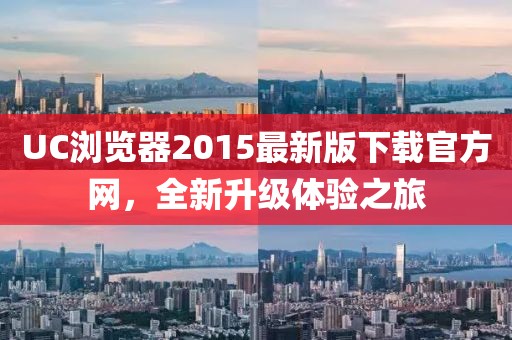 寂寂無言 第4頁