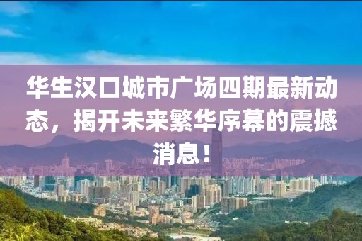 呆萌沒商量 第3頁