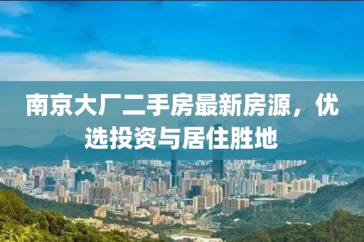 淺笑輕吟夢一曲 第3頁