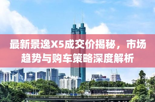 云朵有點(diǎn)甜 第3頁