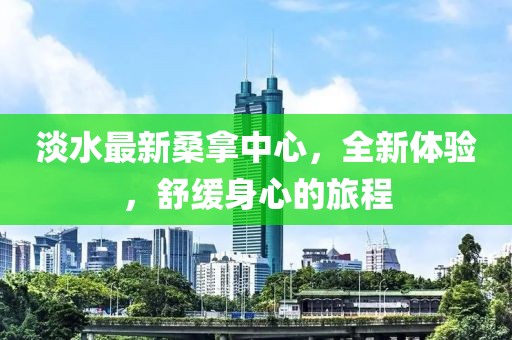 欲語淚先流