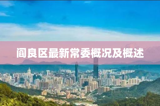 第7頁