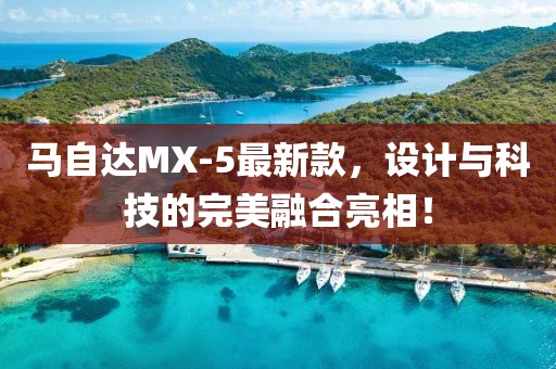怕你分 第25頁