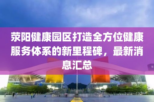 寡言難癮 第25頁(yè)