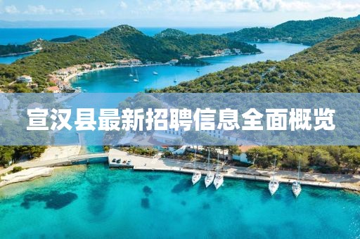 幾番春暮 第26頁(yè)