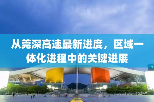 不記得 第22頁