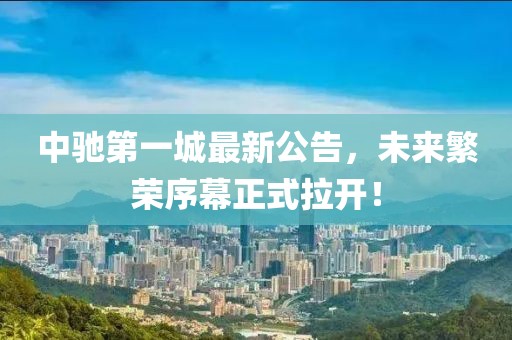 風(fēng)月繾綣 第24頁