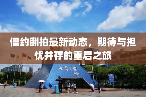 怕你分心 第23頁