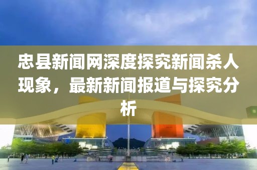 鮮奶 第25頁(yè)
