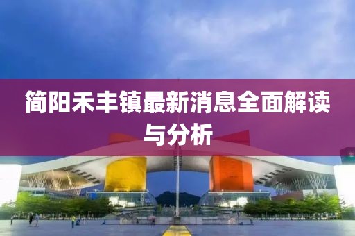 怕你松手 第27頁