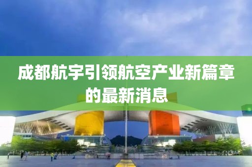 網(wǎng)站首頁 第643頁