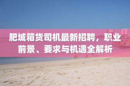 煽情 第26頁(yè)