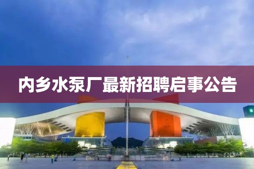 網(wǎng)站首頁 第743頁
