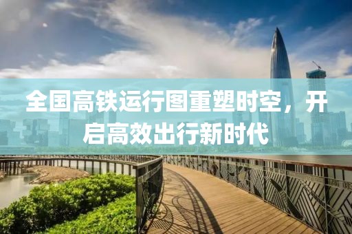 怕你分 第23頁