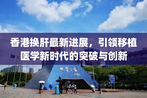 笑我太癡狂 第22頁