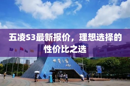 怕你分 第22頁