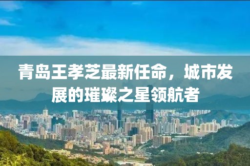網(wǎng)站首頁(yè) 第740頁(yè)