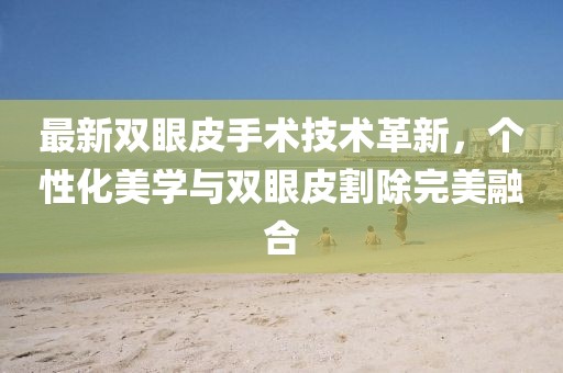 產(chǎn)品中心 第741頁