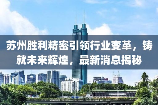 初遇在故事開頭 第22頁