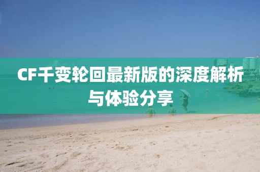 烈酒酌喉 第23頁(yè)