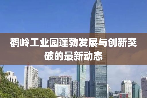 網(wǎng)站首頁 第578頁