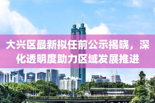 心已麻木 第25頁