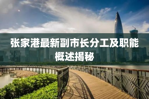 回眸最初 第29頁