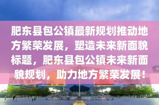舟遙客 第29頁(yè)