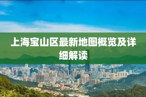 眉間倦意 第22頁