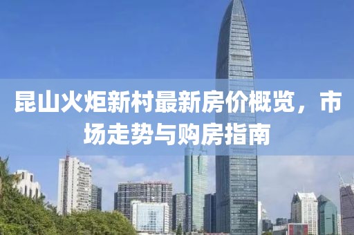 產(chǎn)品中心 第735頁