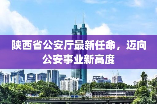 江南煙雨斷橋殤 第21頁