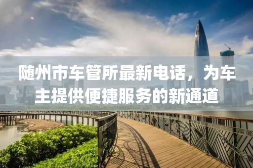 醉花蔭下 第19頁